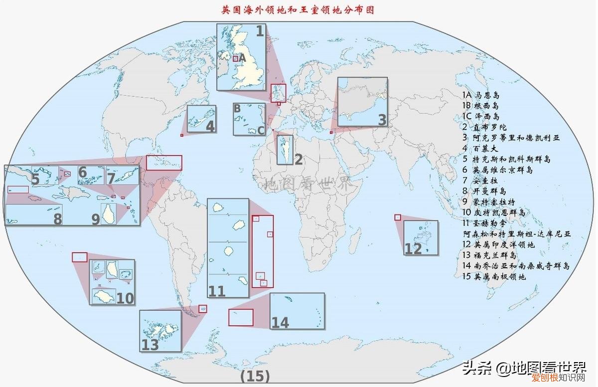 七国集团是哪七个国家,金砖五国死了三个