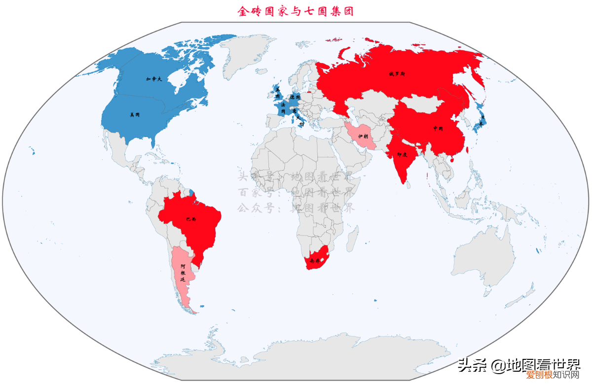 七国集团是哪七个国家,金砖五国死了三个