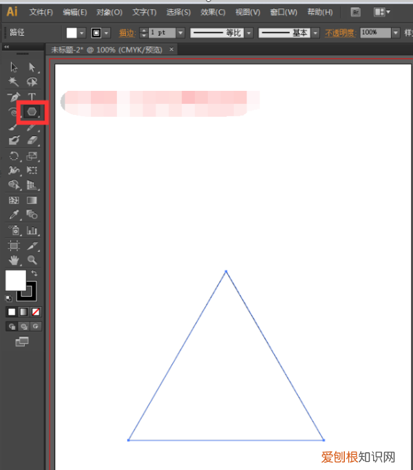 ai怎样原位复制粘贴,ai需要怎的才可以复制图形