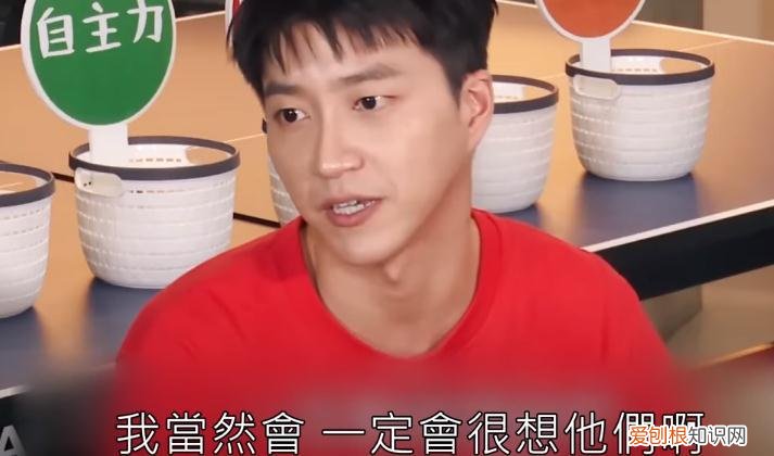 福原爱江宏杰婚变原因,江宏杰家庭背景曝光