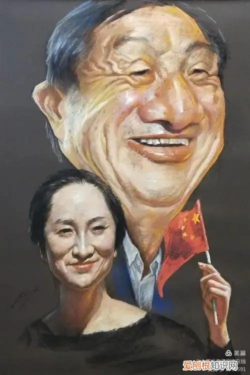 任正非:简历,个人资料,任正非的个人资料