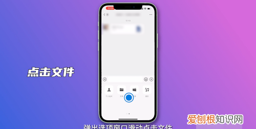 微信怎么发送文件夹，文件夹应该怎样才可以发送到微信