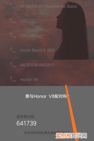 电话号码怎么导入新手机，电话号码应该怎样才可以导入新手机