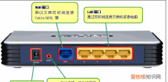 怎么设置wifi管理员密码