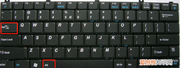 电脑快速切换窗口快捷键，电脑应该怎样才可以切换窗口