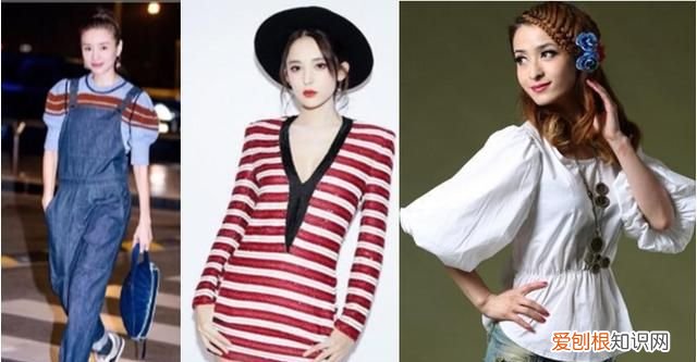 肩宽胖女生怎么穿搭 肩宽胖女生如何穿搭