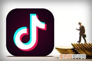 抖音小店资金冻结怎么回事？资金冻结如何处理？