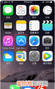 和平精英如何快速安装，和平精英应该怎样才可以安装