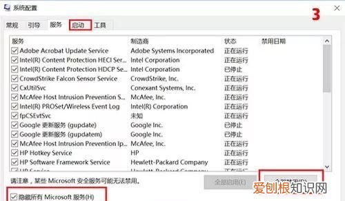 以lol为例,解决游戏卡顿问题
