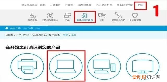 以lol为例,解决游戏卡顿问题