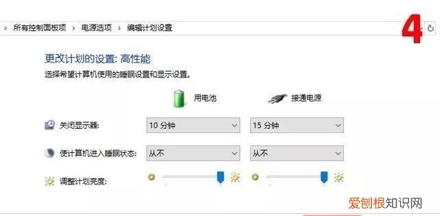 以lol为例,解决游戏卡顿问题