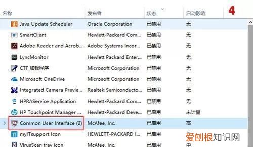 以lol为例,解决游戏卡顿问题