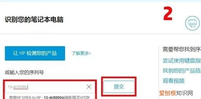 以lol为例,解决游戏卡顿问题