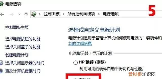 以lol为例,解决游戏卡顿问题