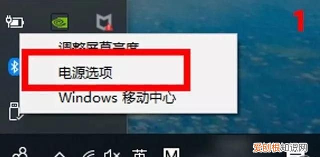 以lol为例,解决游戏卡顿问题