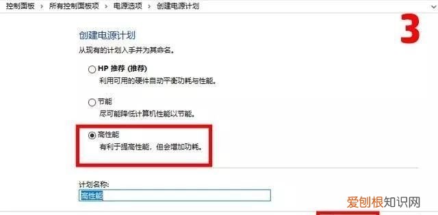 以lol为例,解决游戏卡顿问题