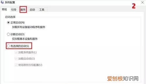以lol为例,解决游戏卡顿问题