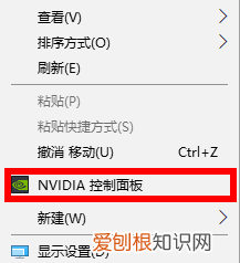 以lol为例,解决游戏卡顿问题