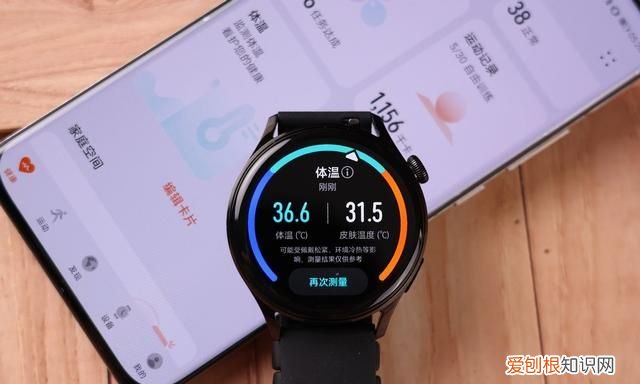 华为watch3和gt2pro哪个值得买