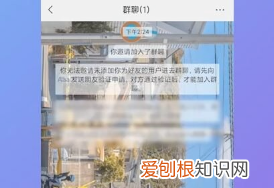 怎么清微信删除我的人，如何清理微信好友里已经删除我的人