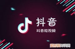 抖音草稿怎么分享，抖音商品链接怎么复制到另一个账号