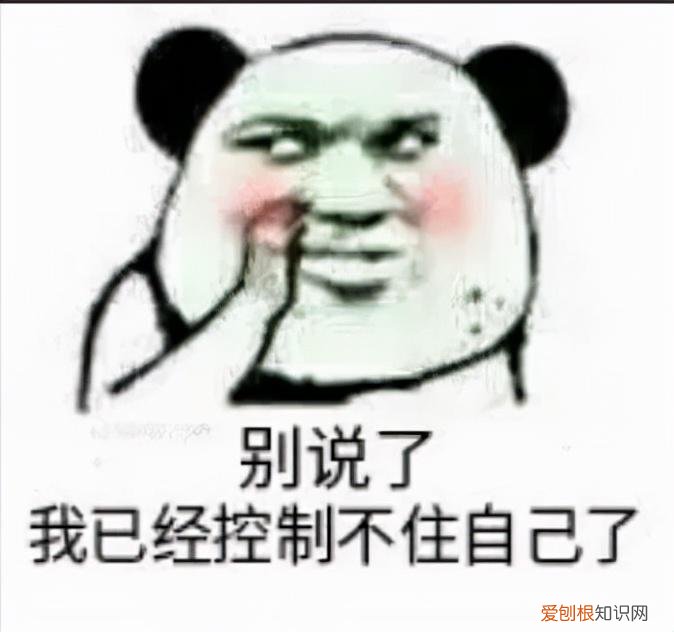 肯德基下午茶,肯德基下午茶怎么点