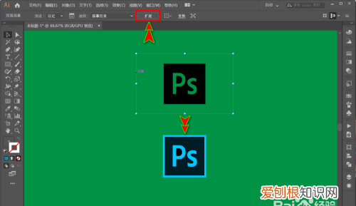 ai需要怎的才可以把转矢量图