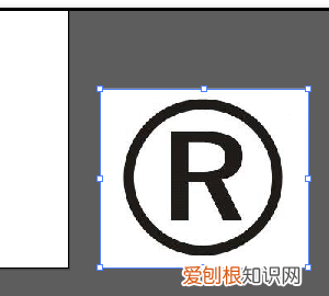 ai需要怎的才可以把转矢量图