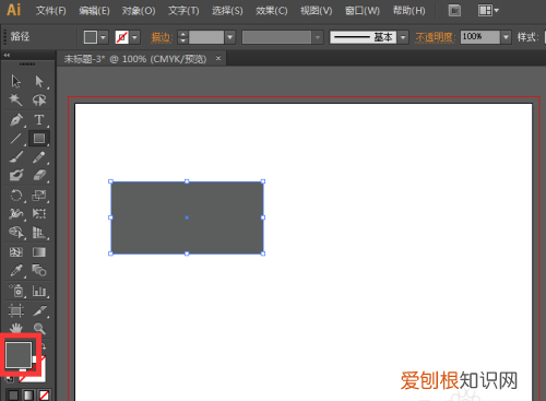 ai怎么样裁剪，ai裁剪工具怎么自由裁剪图片