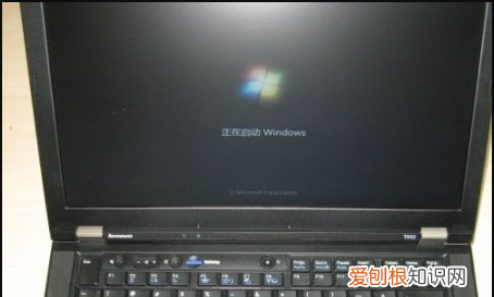 联想笔记本风扇如何拆卸清理