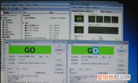 联想笔记本风扇如何拆卸清理