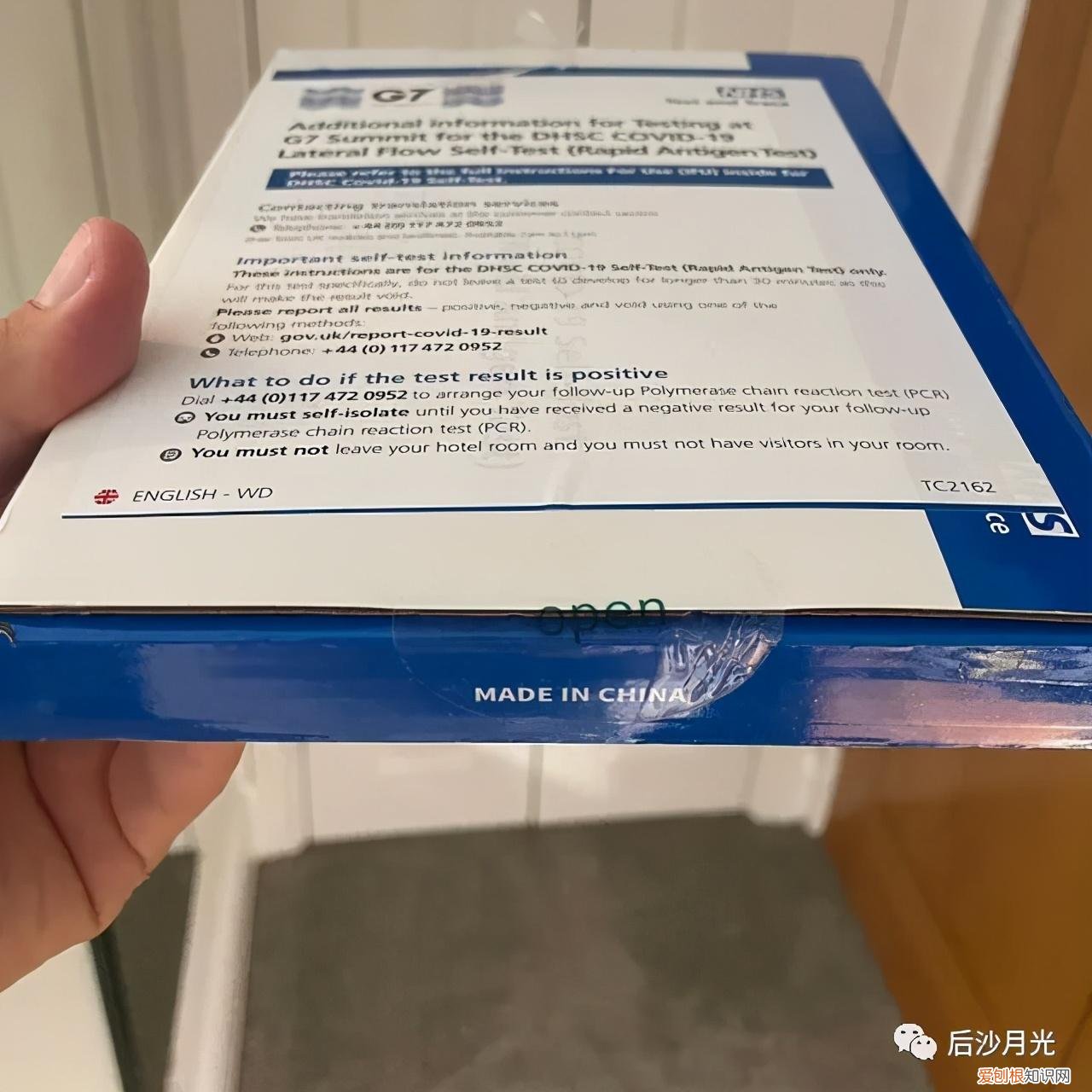 g20和g7哪个厉害,中国拒绝加入g7峰会