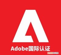 自定义形状工具怎样用PS添加，ps自定义形状工具怎么添加旧版