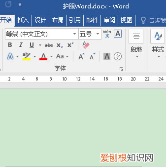 word护眼模式要咋打开,Word文档护眼模式怎么设置