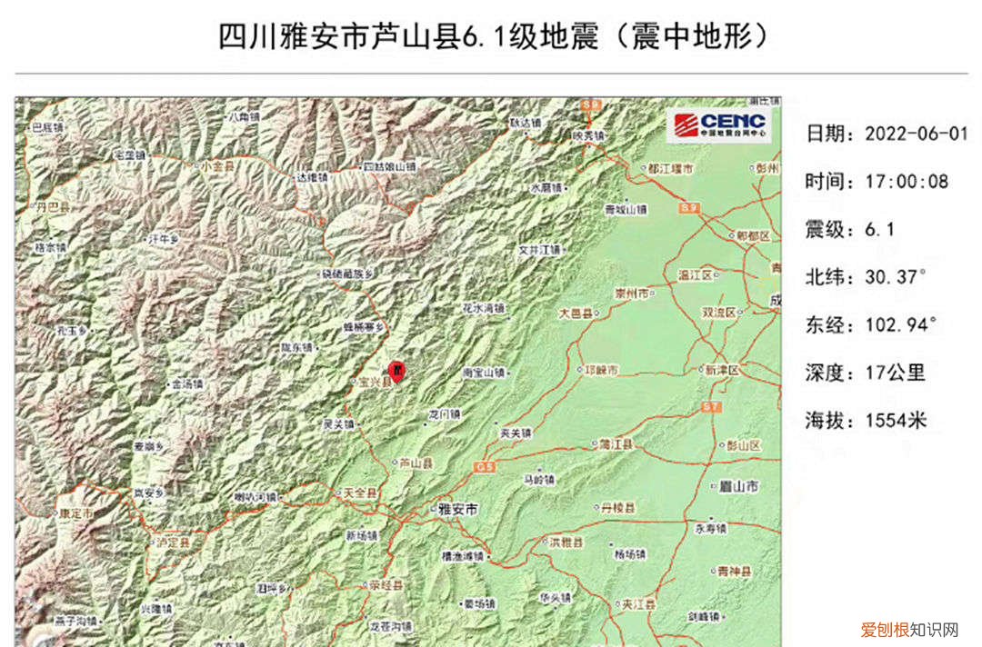 地震无法预测，弹窗预警更可靠，只是有点焦虑