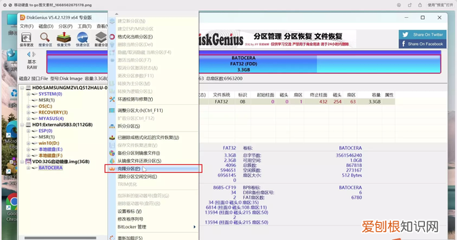 固态硬盘怎么可以做成移动硬盘