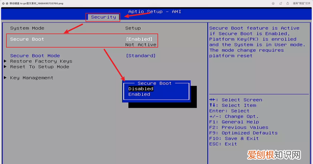 固态硬盘怎么可以做成移动硬盘