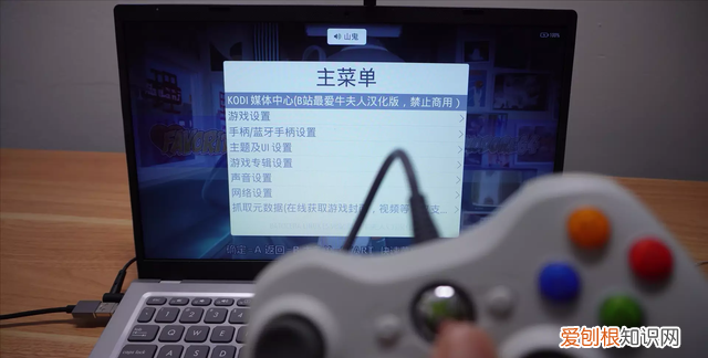 固态硬盘怎么可以做成移动硬盘