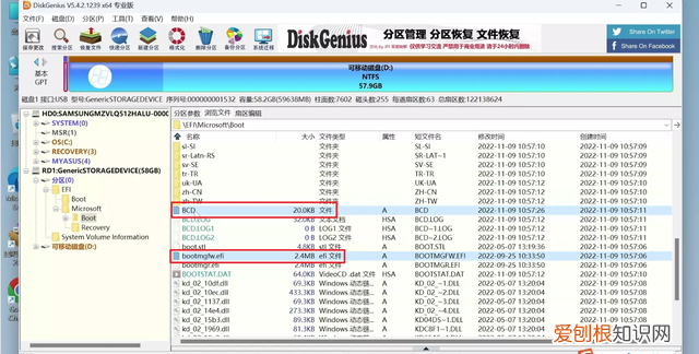 固态硬盘怎么可以做成移动硬盘