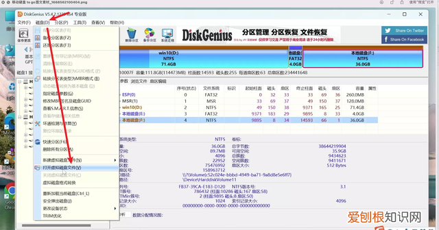 固态硬盘怎么可以做成移动硬盘