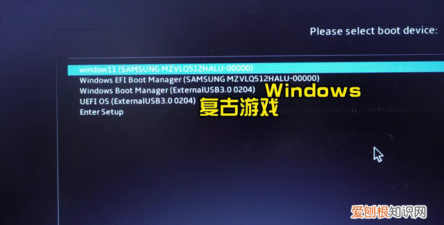 固态硬盘怎么可以做成移动硬盘