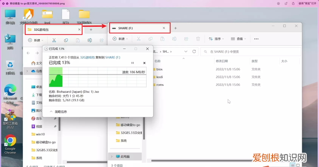 固态硬盘怎么可以做成移动硬盘