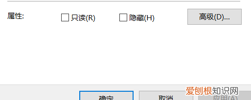 Word怎样才能取消，word不能编辑,怎么弄