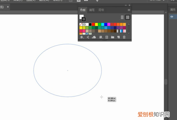 ai导入ps后怎么填充颜色，ai背景颜色怎样才能填充