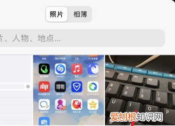 iPhone6如何查看照片大小，苹果手机应该要怎么看照片大小