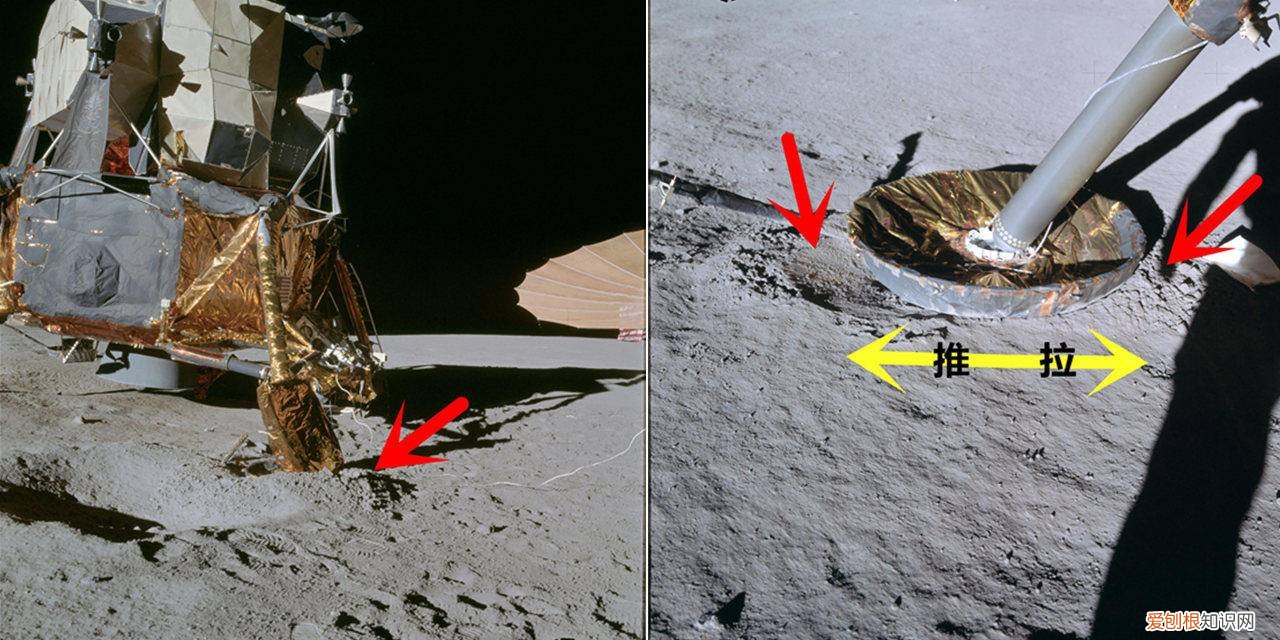 嫦娥五号在月球上自拍美腿，无意中暴露出与阿波罗11号最大的区别