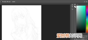 ps如何变线稿颜色，ps如何把照片变成线稿