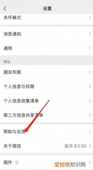 微信朋友圈删除了怎么恢复,朋友圈删除后应该要如何恢复