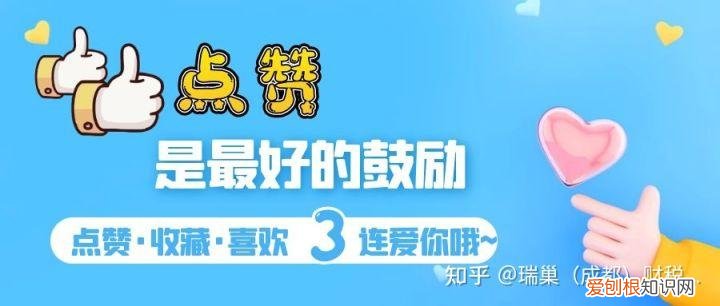 合伙企业注销合伙人找不到 合伙企业注销流程是什么