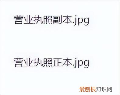 合伙企业注销合伙人找不到 合伙企业注销流程是什么